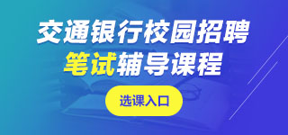 ��ͨ�y�йPԇ�n��