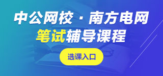 �Ϸ�늾W(w��ng)�Pԇ�n��