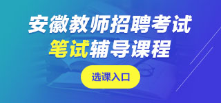 ���ս̎���Ƹ�Pԇ�n��