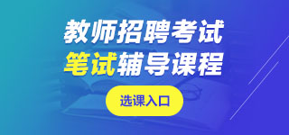 �����̎���Ƹ�Pԇ�n��