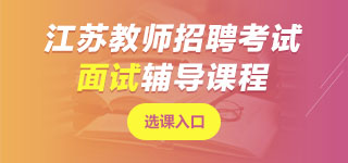 ���K�̎���Ƹ��ԇ�n��