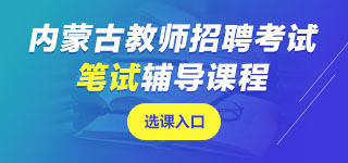 ��(n��i)�ɹŽ̎���Ƹ�Pԇ�n��