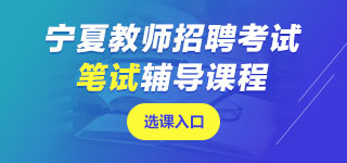 ���Ľ̎���Ƹ�Pԇ�n��