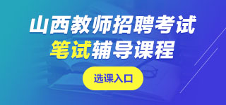 ɽ���̎���Ƹ�Pԇ�n��