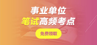 �����I(y��)��λ�Pԇ�o�n��