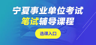 �����I(y��)��λ�Pԇ�n��