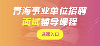 �ຣ�I(y��)��λ�Pԇ�o�n��