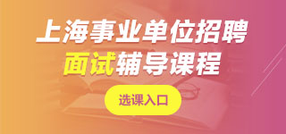 �Ϻ��I(y��)��λ�Pԇ�o�n��