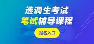 �x�{(di��o)���Pԇ�n��