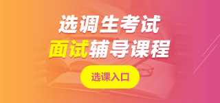 �x�{(di��o)����ԇ�n��