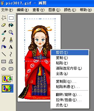 2015國家公務(wù)員考試【浙江省考區(qū)】報名確認(rèn)圖片處理幫助 2015國家公務(wù)員考試【浙江省考區(qū)】報名確認(rèn)圖片處理幫助