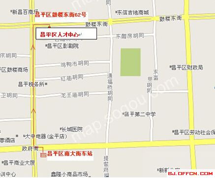 北京公務(wù)員考試：昌平區(qū)2015年補(bǔ)充錄用公務(wù)員現(xiàn)場資格審查公告