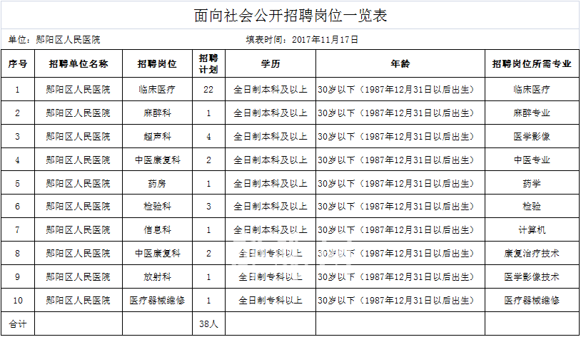 1511166141331172.png 1.png