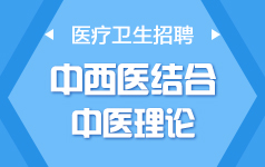 �t(y��)���l(w��i)��-�����t(y��)�Y(ji��)��-���t(y��)���A(ch��)��Փ